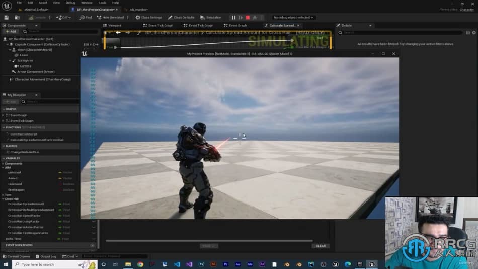 [Unreal Engine] UE5虚幻引擎用蓝图创建游戏大师级视频教程 UE 第7张