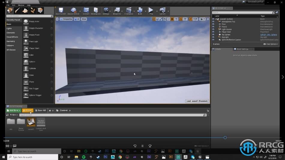 [Unreal Engine] UE虚幻引擎烟雾灰尘视觉特效制作视频教程 UE 第9张