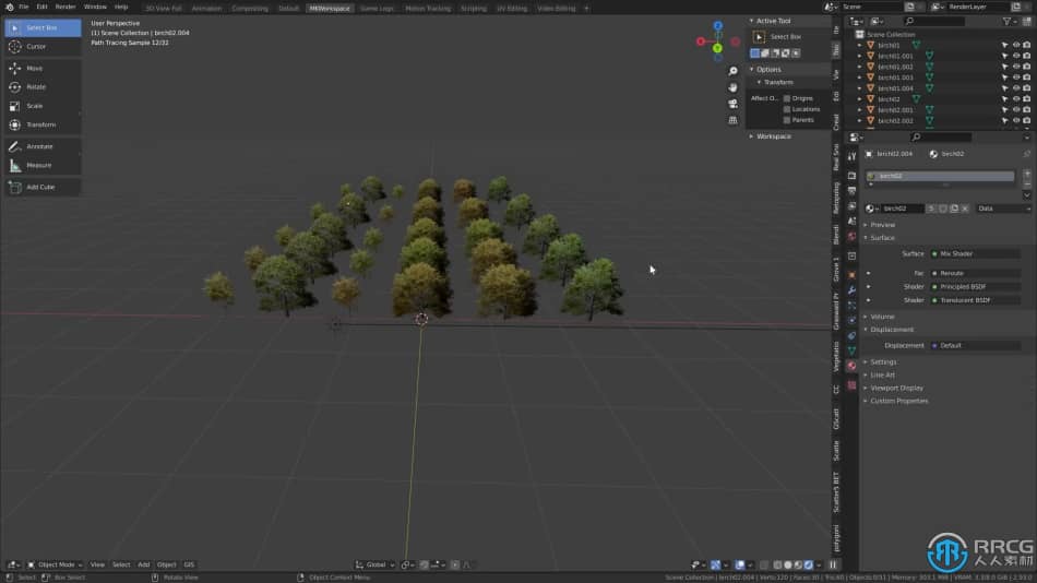 [Blender] Blender大规模3D自然景观完整实例制作视频教程 Blender 第14张