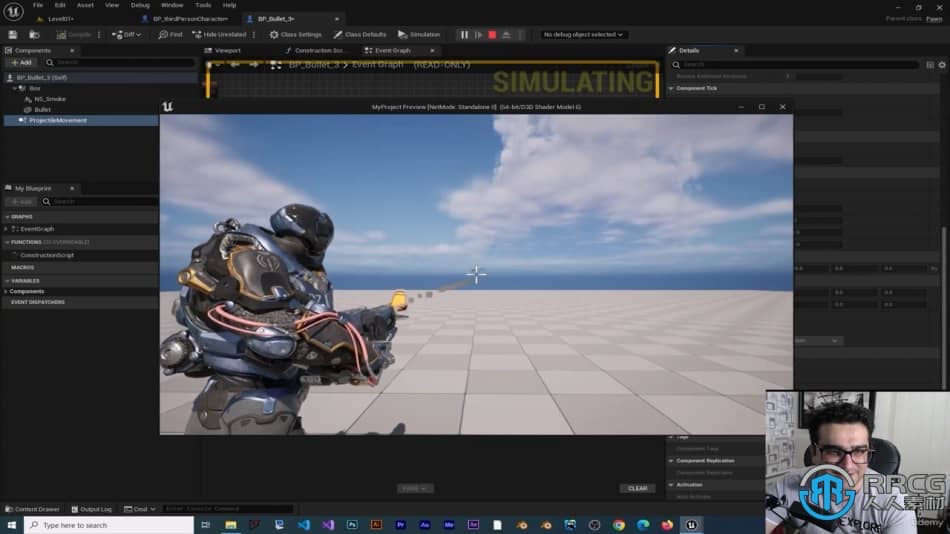 [Unreal Engine] UE5虚幻引擎用蓝图创建游戏大师级视频教程 UE 第11张