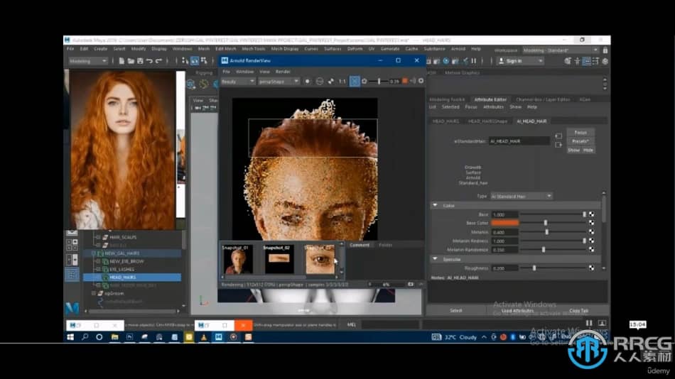 [Zbrush] ZBrush逼真3D女性面孔雕刻建模渲染制作视频教程 ZBrush 第17张