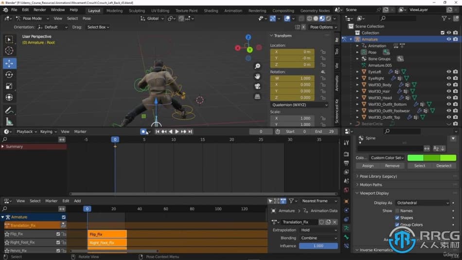[Blender] 从Blender到游戏引擎完整角色动画制作流程视频教程 Blender 第14张