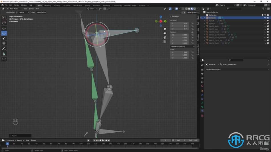 [Blender] 从Blender到游戏引擎完整角色动画制作流程视频教程 Blender 第6张