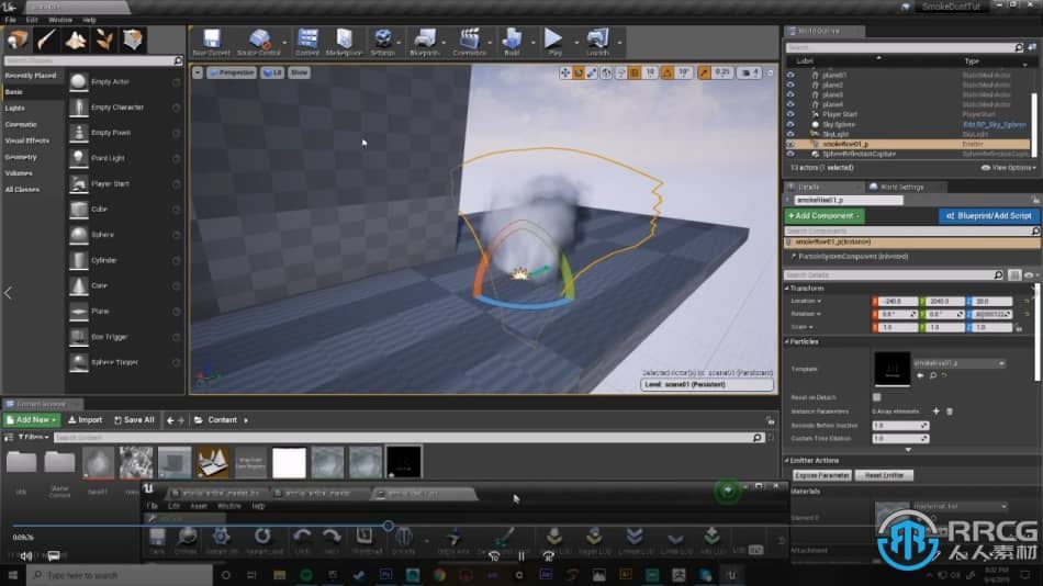 [Unreal Engine] UE虚幻引擎烟雾灰尘视觉特效制作视频教程 UE 第13张