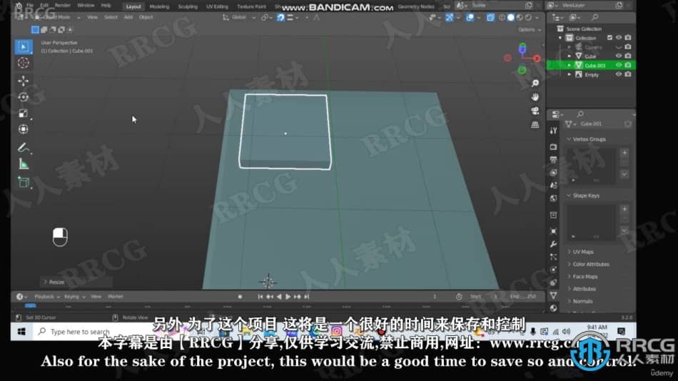 [3D设计] 【中文字幕】Blender 3.2苹果手机iPhone完整实例制作视频课程 3D 第3张