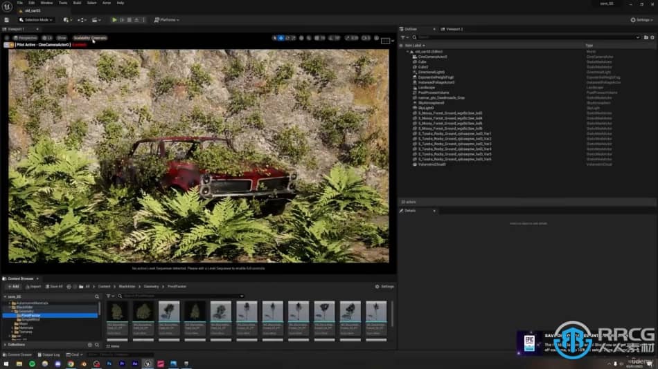 [Unreal Engine] UE5虚幻引擎逼真自然环境制作基础训练视频教程 UE 第2张