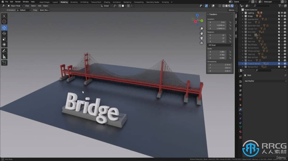 [Blender] Blender 3D建模世界初学者训练营视频教程 Blender 第4张