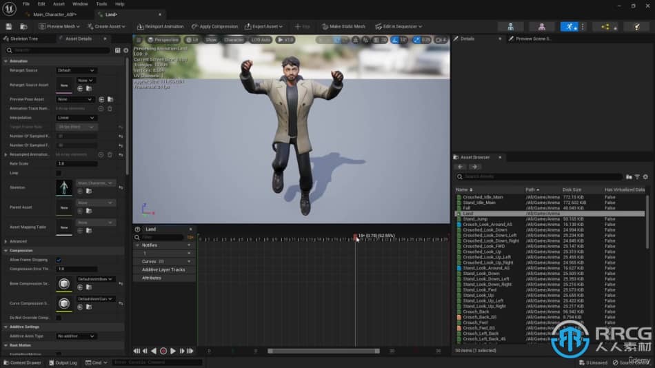 [Blender] 从Blender到游戏引擎完整角色动画制作流程视频教程 Blender 第17张