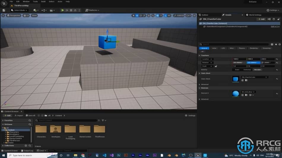 [Unreal Engine] UE5虚幻引擎用蓝图创建游戏大师级视频教程 UE 第3张