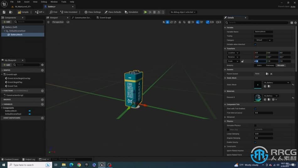 [Unreal Engine] UE5虚幻引擎小部件蓝图系统制作UI用户界面视频教程 UE 第9张
