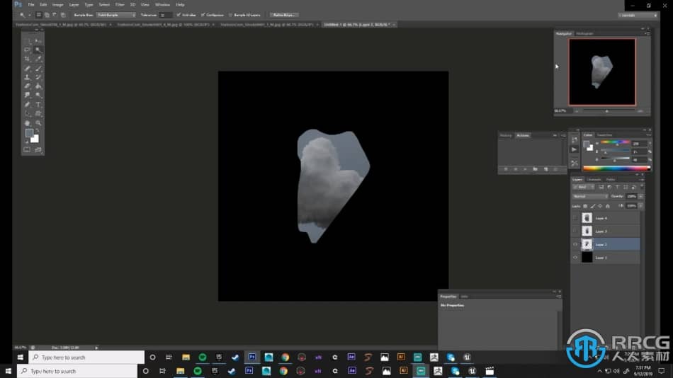 [Unreal Engine] UE虚幻引擎烟雾灰尘视觉特效制作视频教程 UE 第7张
