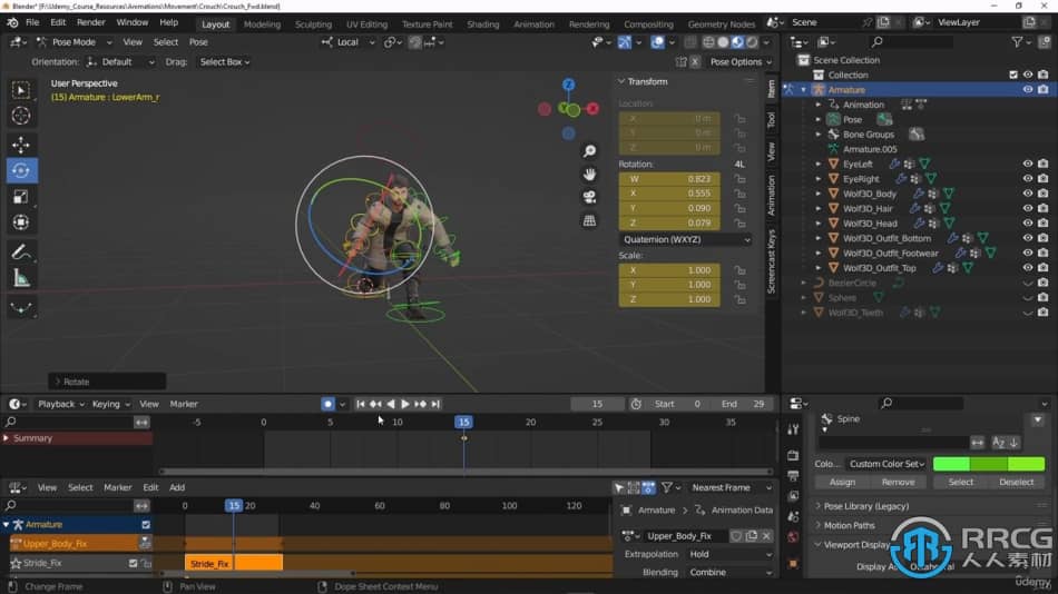 [Blender] 从Blender到游戏引擎完整角色动画制作流程视频教程 Blender 第13张