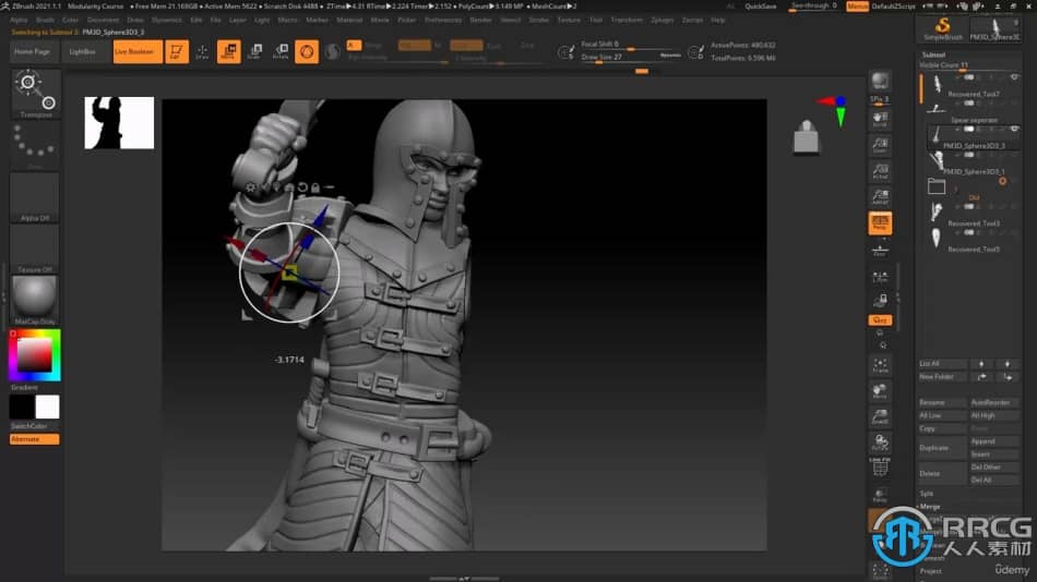 [Zbrush] Zbrush模块化雕刻角色3D打印模型视频教程 ZBrush 第2张