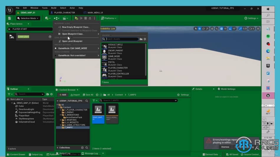 [Unreal Engine] UE5虚幻引擎FPS第一人称射击游戏蓝图制作视频教程 UE 第7张