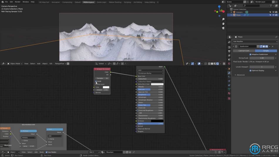 [Blender] Blender大规模3D自然景观完整实例制作视频教程 Blender 第11张