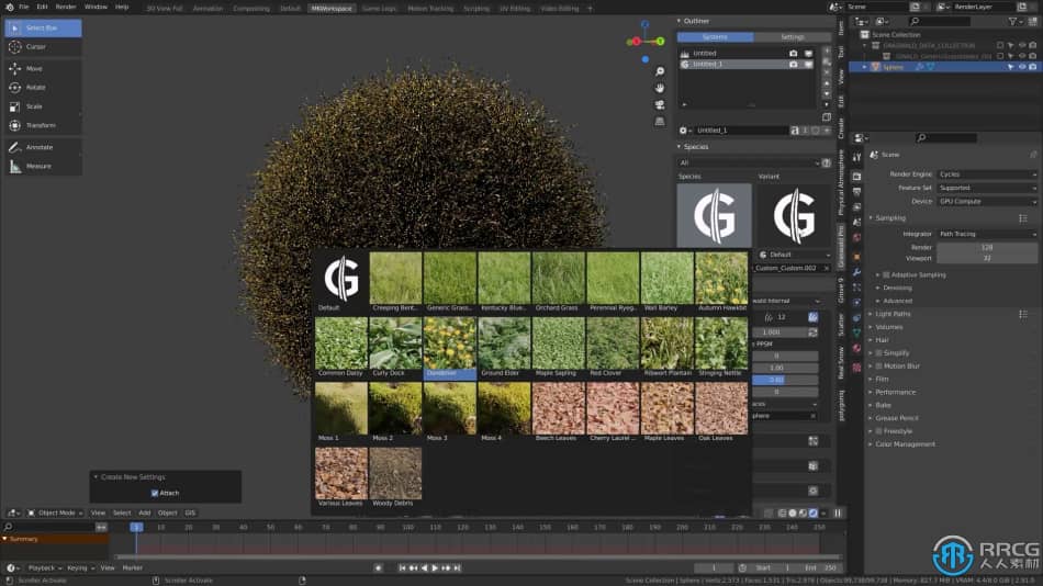 [Blender] Blender大规模3D自然景观完整实例制作视频教程 Blender 第18张