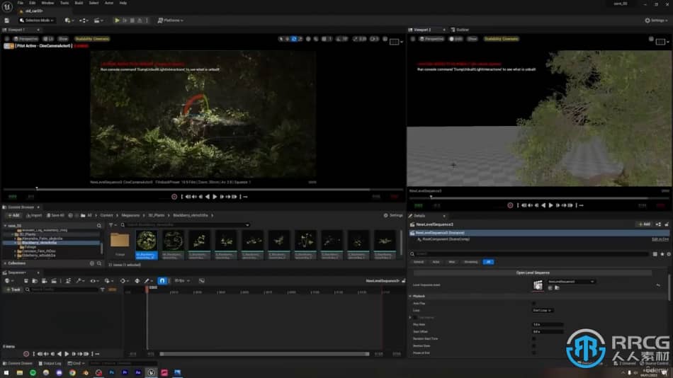 [Unreal Engine] UE5虚幻引擎逼真自然环境制作基础训练视频教程 UE 第3张