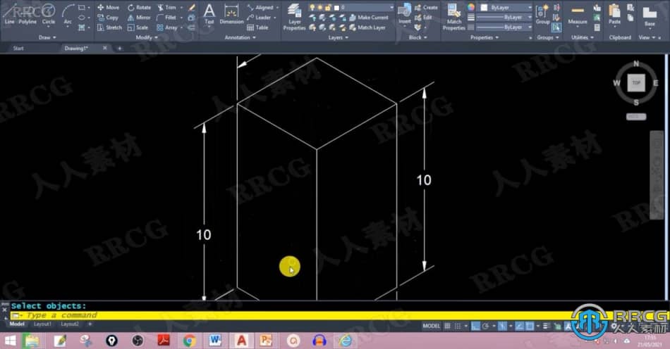 [3D设计] 【中文字幕】Autocad 2D绘图和3D建模核心技术视频教程 3D 第2张