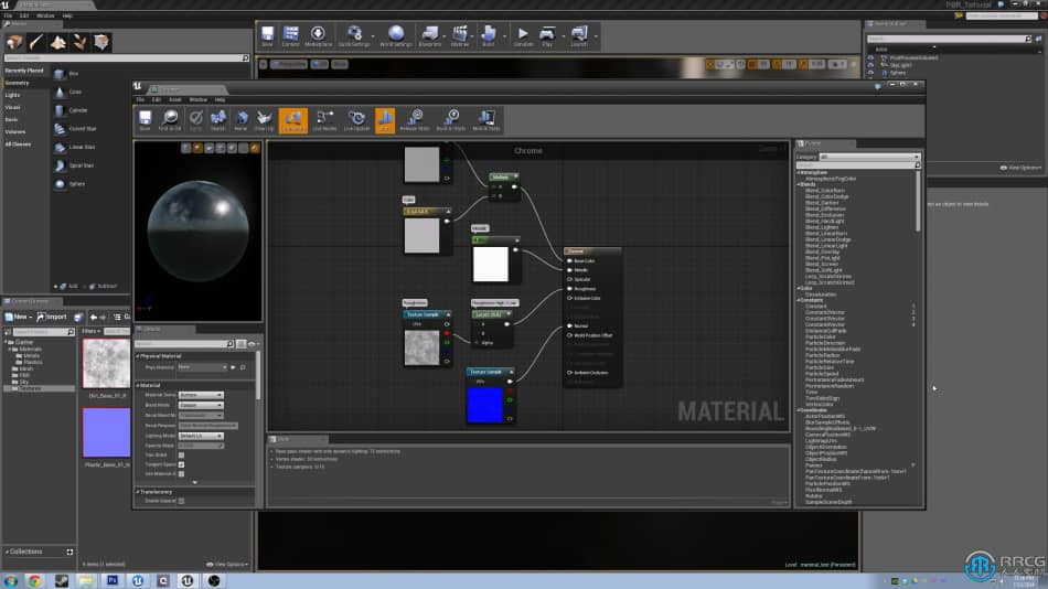[Unreal Engine] UE4虚幻引PBR纹理材质制作技术视频教程 UE 第6张