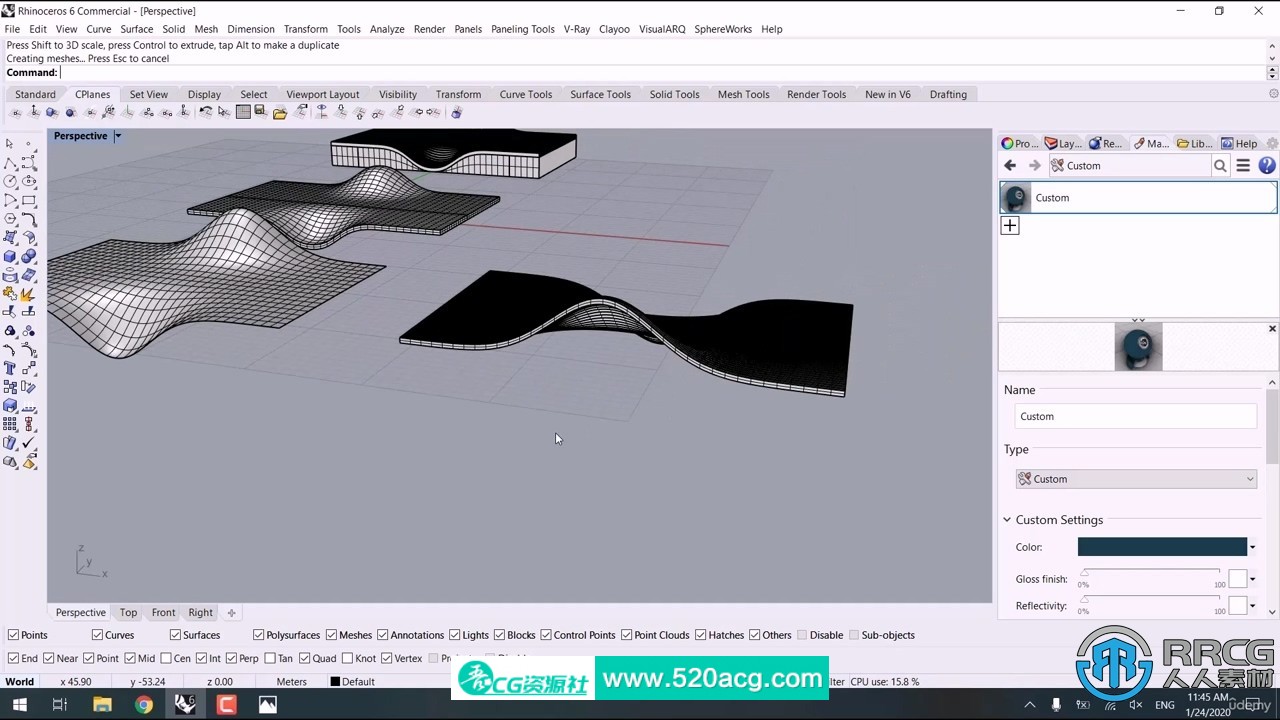 [Rhino] Rhino制作50多个真实案例项目建筑工业产品设计视频教程 CG 第17张