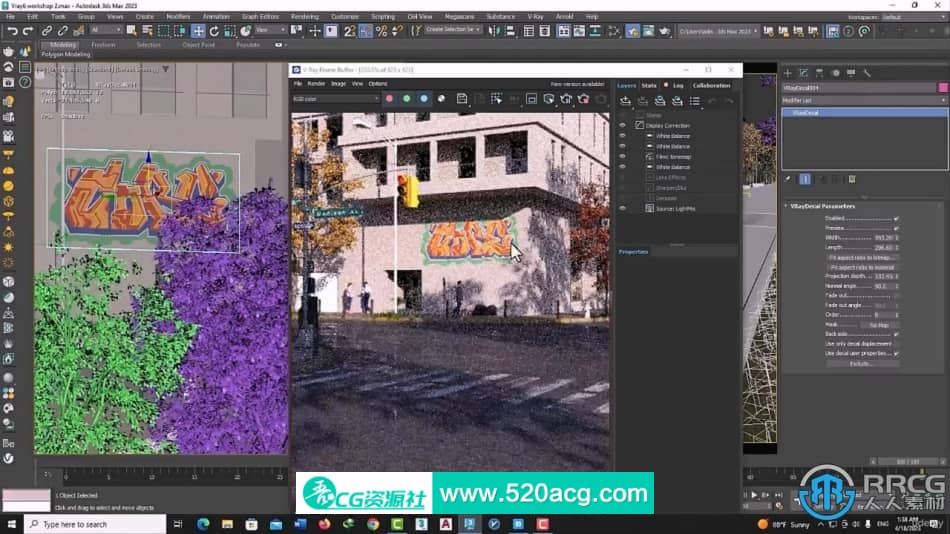 [VRay] V-Ray 6与3dsmax逼真渲染效果图制作视频教程 3D 第11张
