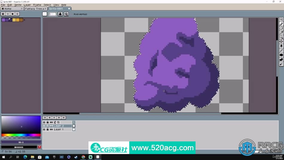 [其他] Aseprite与Pixelart像素艺术绘画核心技术训练视频教程 CG 第3张
