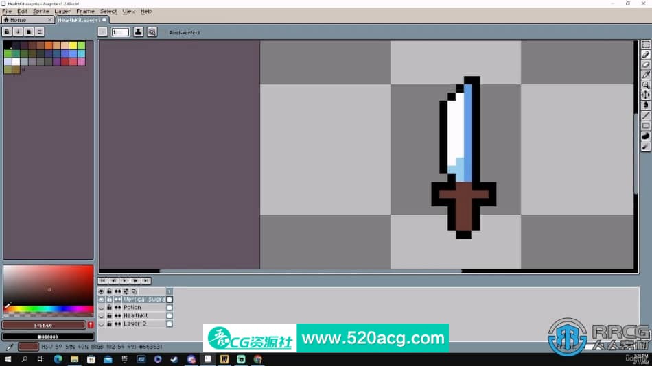 [其他] Aseprite与Pixelart像素艺术绘画核心技术训练视频教程 CG 第5张
