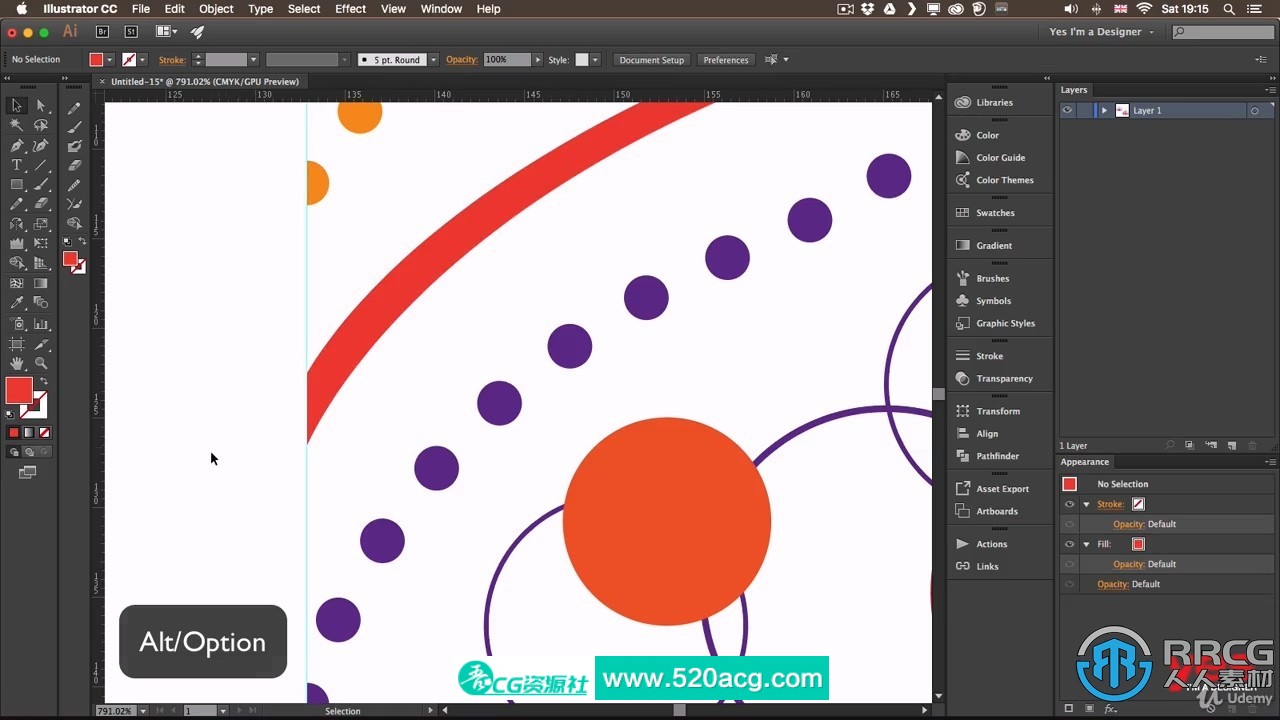 [IIIustator] Illustrator矢量图形设计全面技能训练视频教程 CG 第7张