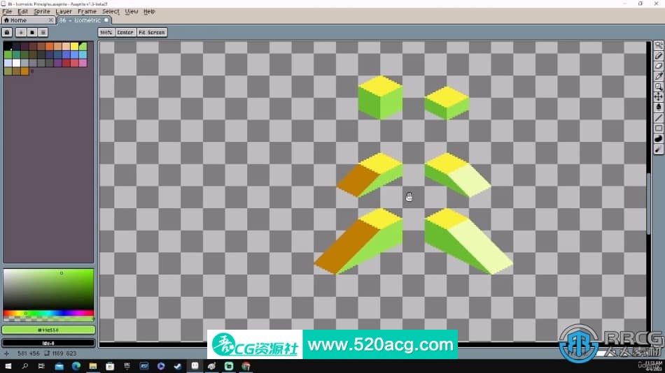 [其他] Aseprite与Pixelart像素艺术绘画核心技术训练视频教程 CG 第12张