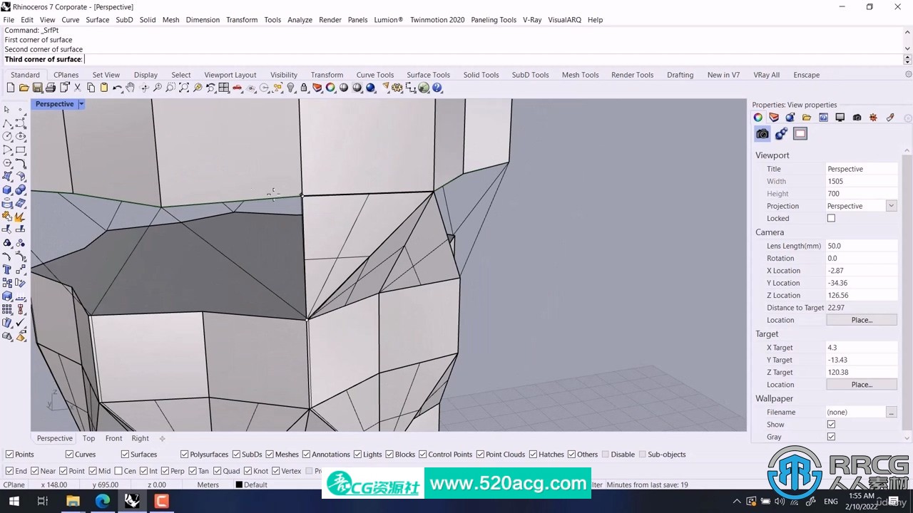 [Rhino] Rhino制作50多个真实案例项目建筑工业产品设计视频教程 CG 第23张
