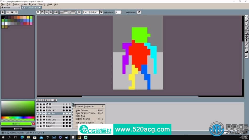 [其他] Aseprite与Pixelart像素艺术绘画核心技术训练视频教程 CG 第7张