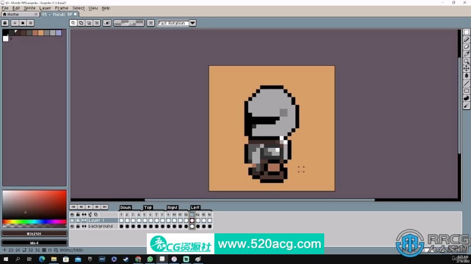 [其他] Aseprite与Pixelart像素艺术绘画核心技术训练视频教程 CG 第9张