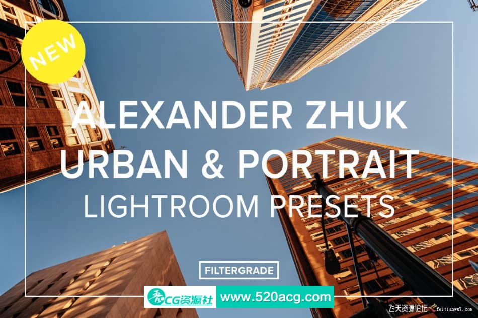 [风光LR预设] Alexander Zhuk 最新城市街道风光人像LR预设Urban & Portrait Presets LR预设 第1张